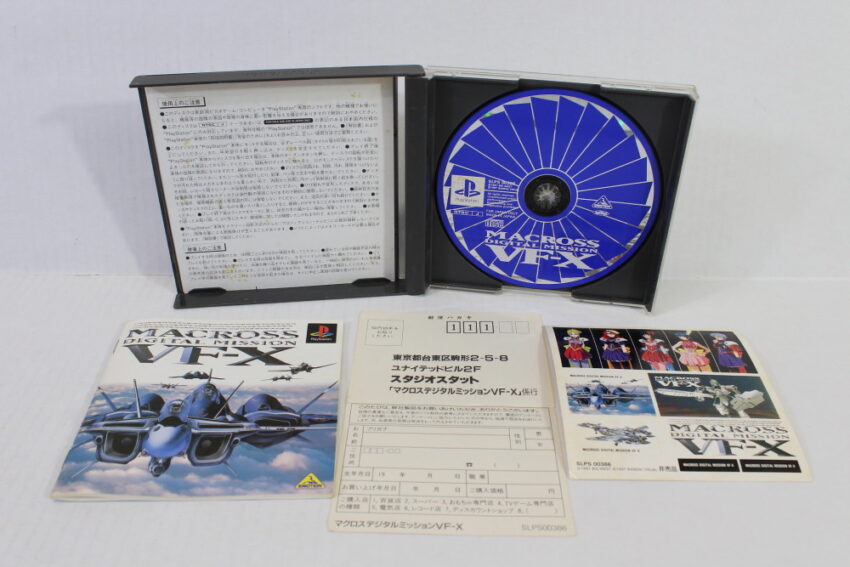 Macross Digital Mission VF-X (B) SONY PlayStation 1 PS1