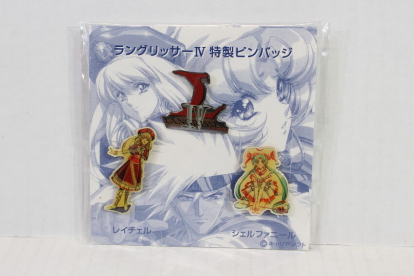 Langrisser IV 4 Special Edition W/ Pins CIB (B) SEGA Saturn SS