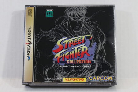 Street Fighter Collection CIB (B) SEGA Saturn SS