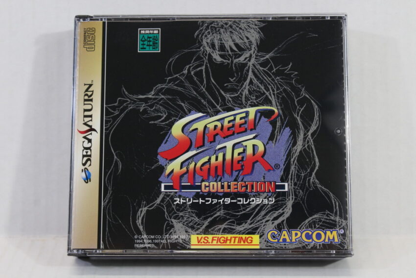 Street Fighter Collection CIB (B) SEGA Saturn SS