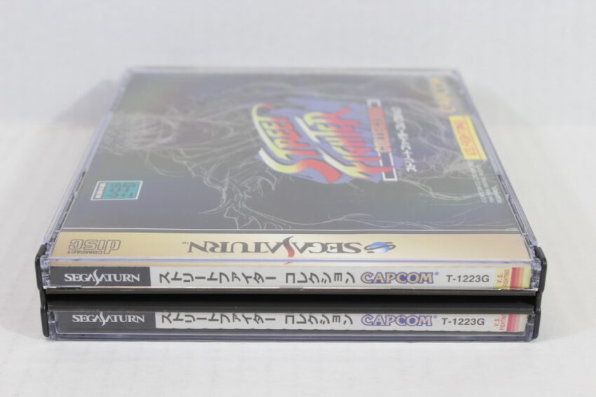 Street Fighter Collection CIB (B) SEGA Saturn SS