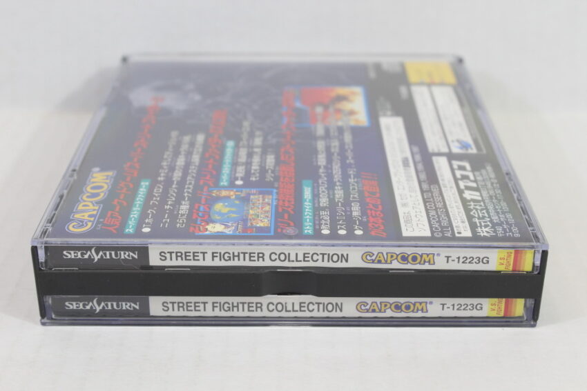 Street Fighter Collection CIB (B) SEGA Saturn SS