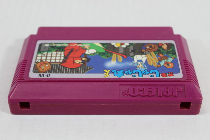 Ninja Jajamaru Kun (B) Nintendo Famicom FC
