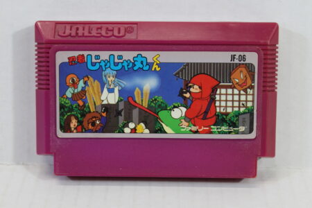 Ninja Jajamaru Kun (C) Nintendo Famicom FC