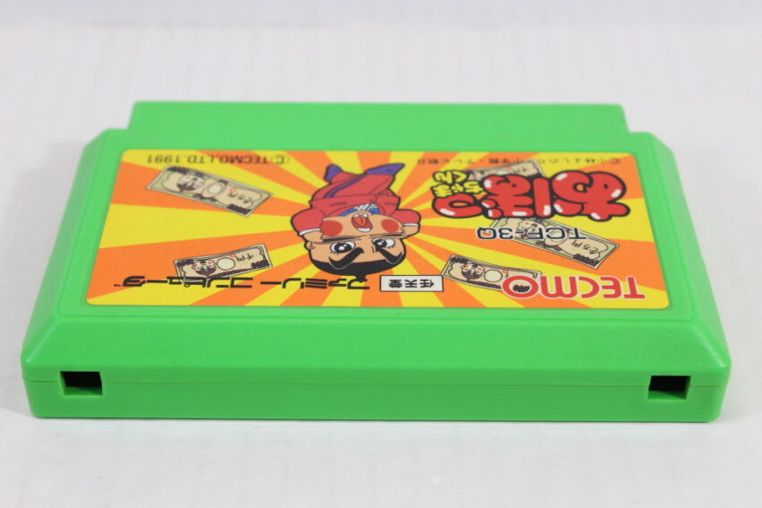 Obocchama Kun (B) Nintendo Famicom FC