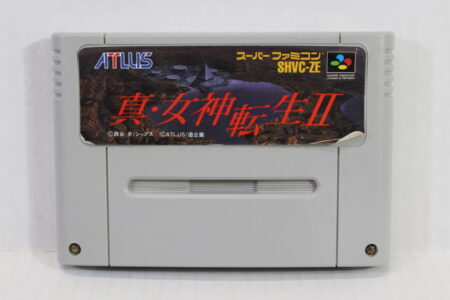 Shin Megami Tensei II 2 (C) Nintendo Super Famicom SFC