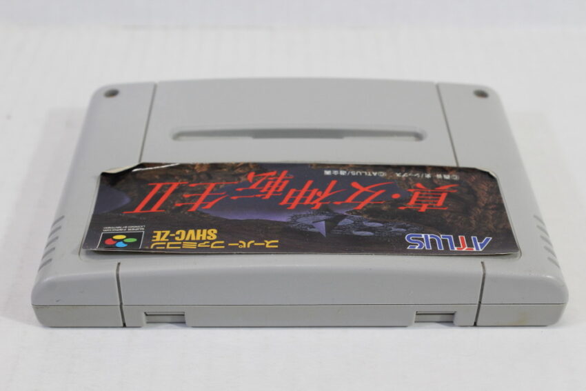 Shin Megami Tensei II 2 (C) Nintendo Super Famicom SFC