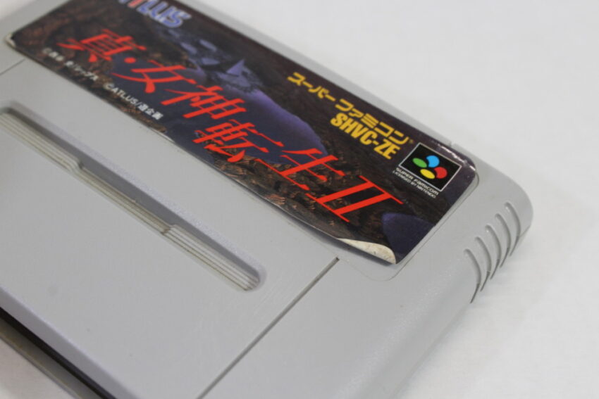 Shin Megami Tensei II 2 (C) Nintendo Super Famicom SFC
