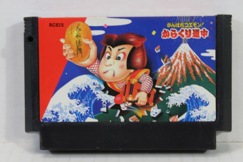 Ganbare Goemon / Mystical Ninja (B) Nintendo Famicom FC