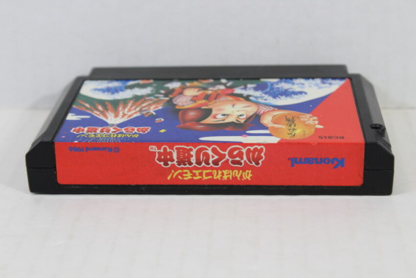 Ganbare Goemon / Mystical Ninja (B) Nintendo Famicom FC