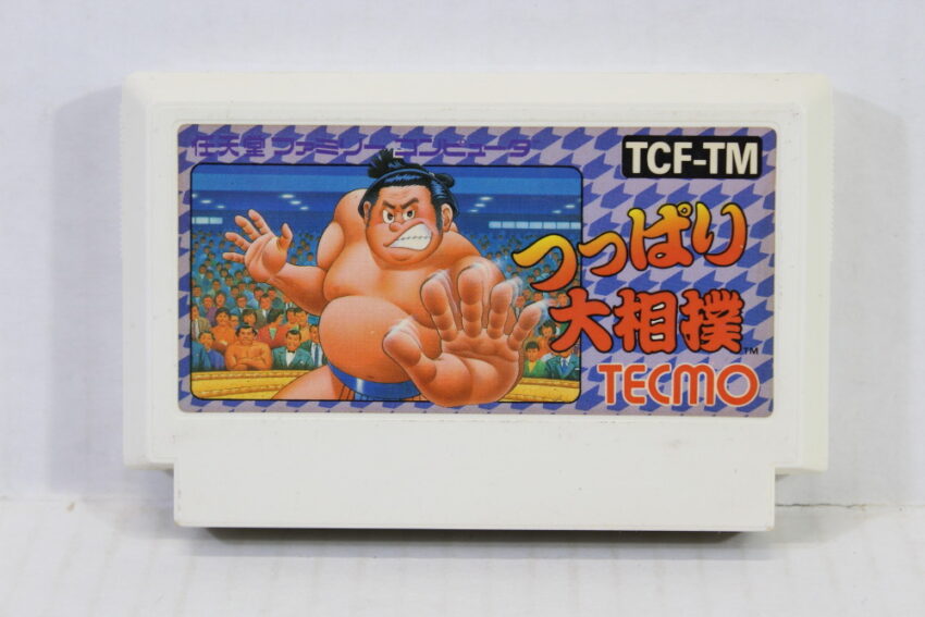Tsuppari Ouzumo / Oh Sumo (B) Nintendo Famicom FC