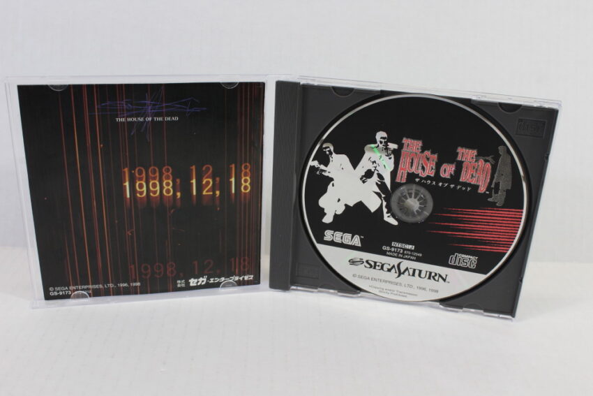 The House of the Dead CIB (A) SEGA Saturn SS