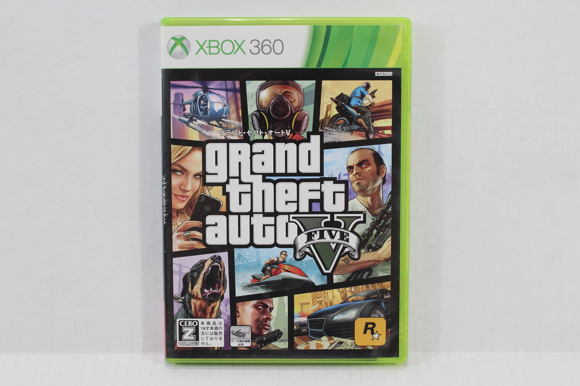 Grand Theft Auto V GTA 5 - Xbox 360 - Case and Manual Only