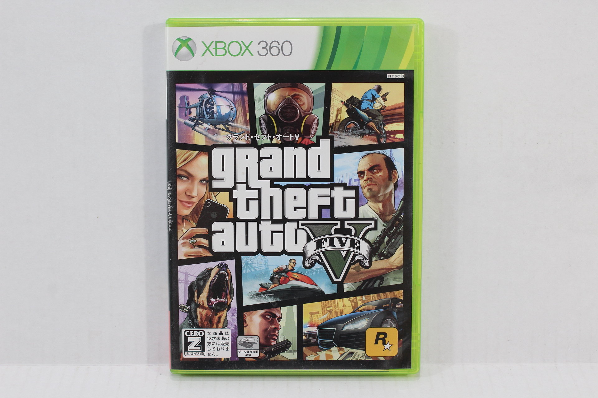 Grand Theft Auto V GTA 5 Xbox 360 Complete With Manual and Discs 1 & 2