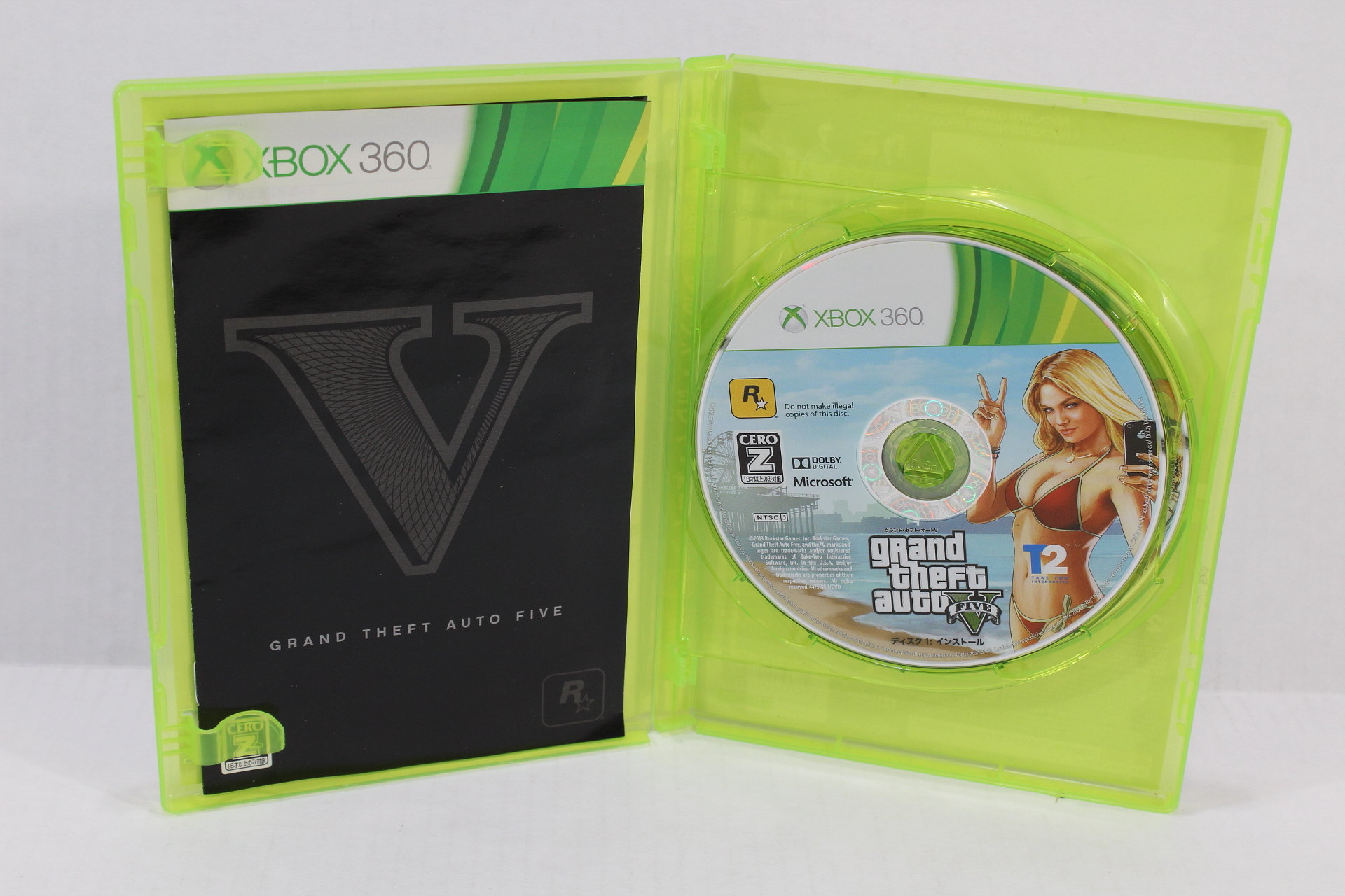 Gta 5 Xbox 360: Promoções