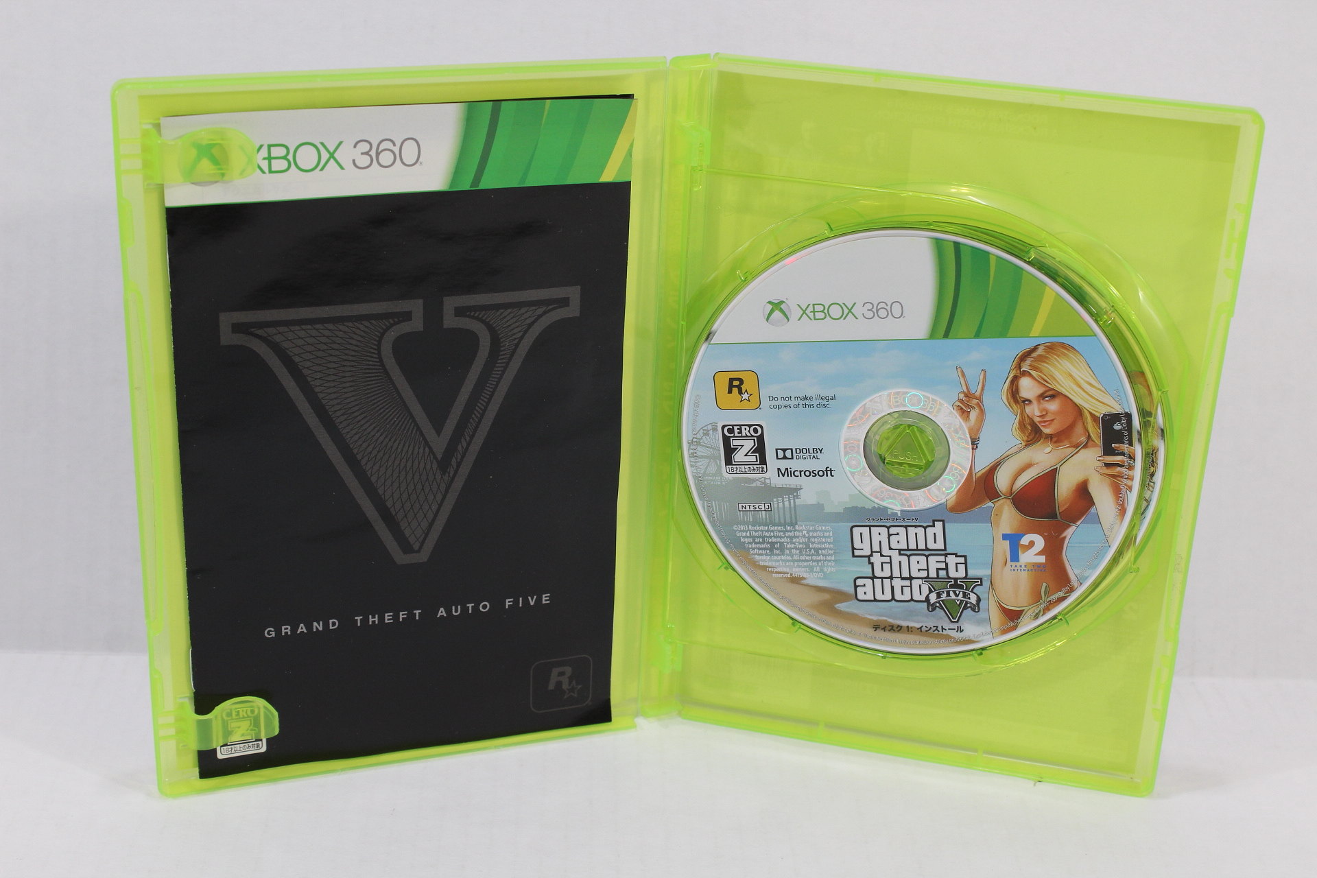 Grand Theft Auto V (2013) Xbox 360 Cover 