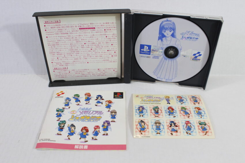 Tokimeki Memorial Taisen Tokkae Dama (B) SONY PlayStation 1 PS1