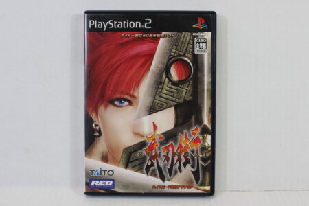 BUJINGAI CIB W/ Gackt Disk (B) SONY PlayStation 2 PS2