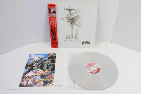 Porco Rosso Kurenai no Buta Studio Ghibli Japanese Audio LD Laserdisc (B)