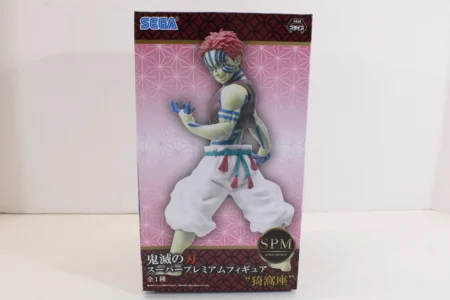 Demon Slayer AKAZA SPM Super Premium SEGA Figure Figurine (Sealed)