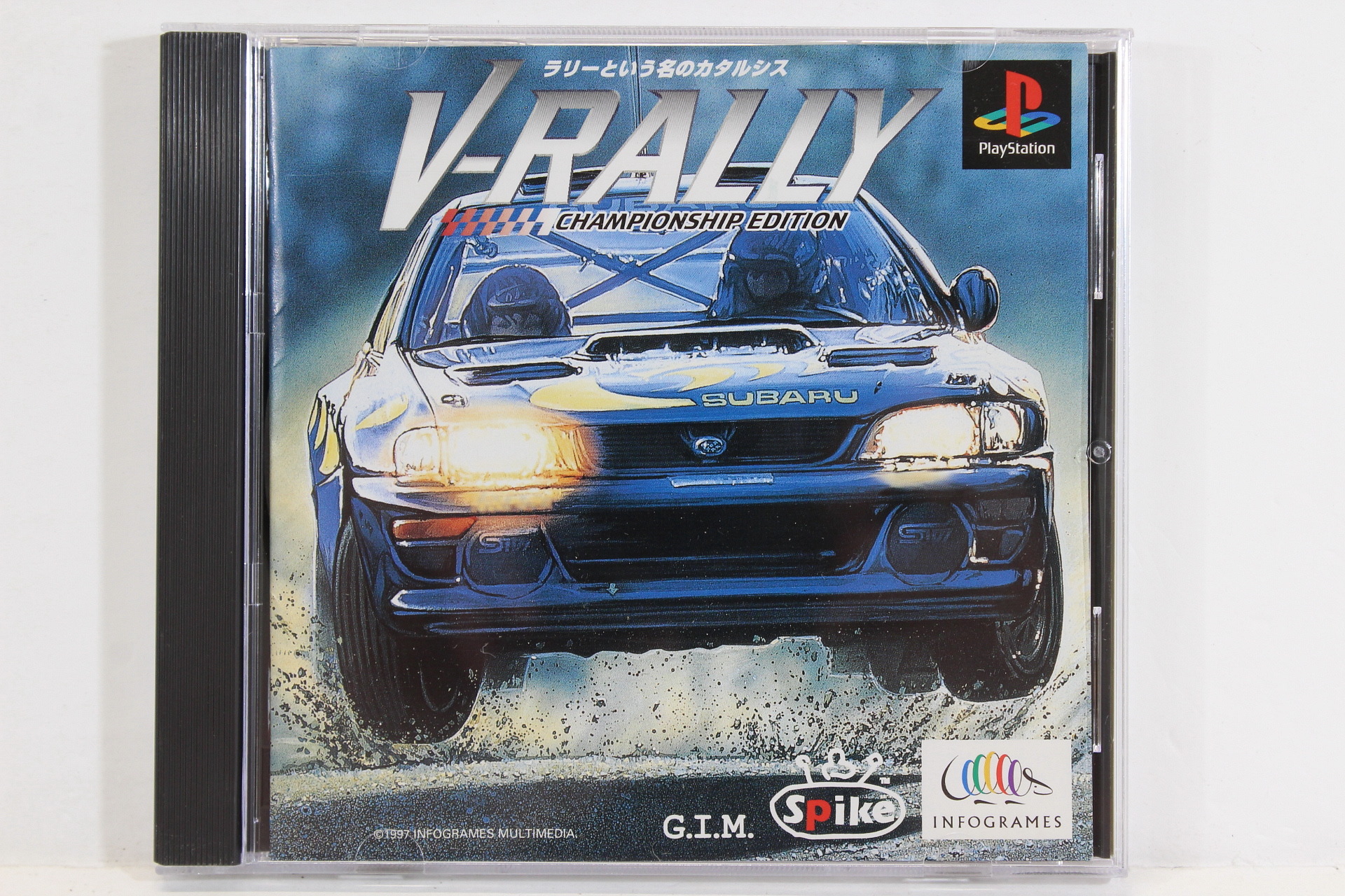 V-Rally Championship Edition (B) PS1 – Retro Games Japan