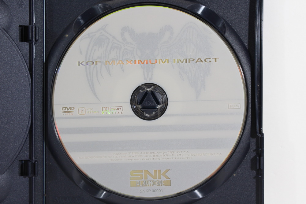 KOF Maximum Impact Limited Edition The King of Fighters (B) PS2