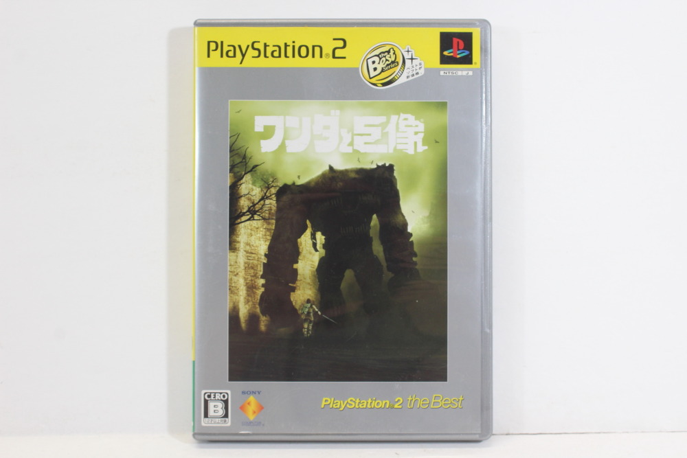 Shadow Of The Colossus Ps2