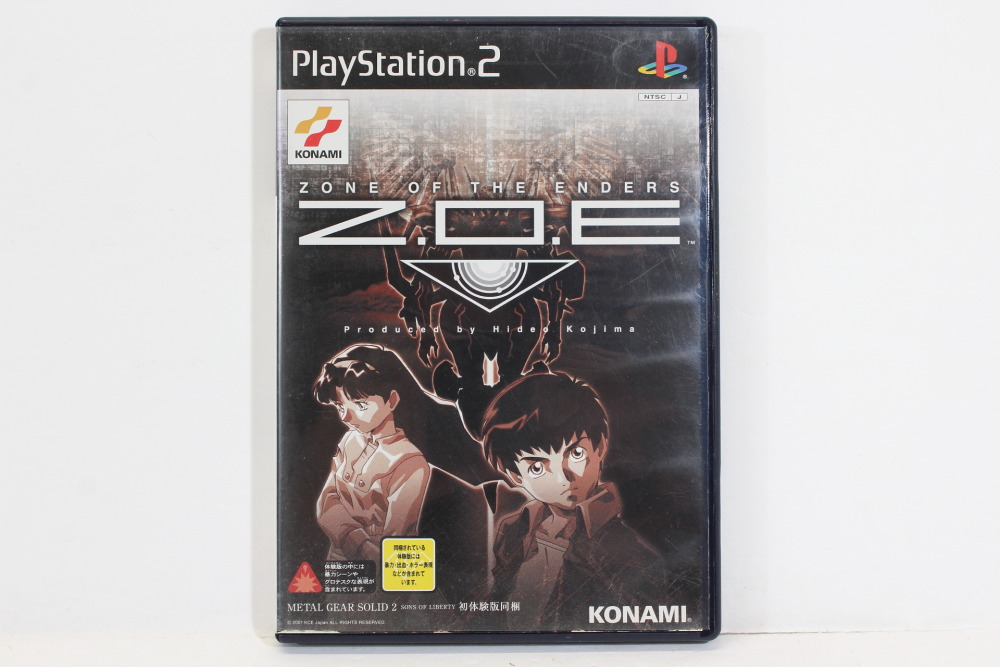 No Manual Z.O.E. Zone of Enders ZOE Hideo Kojima (B) PS2
