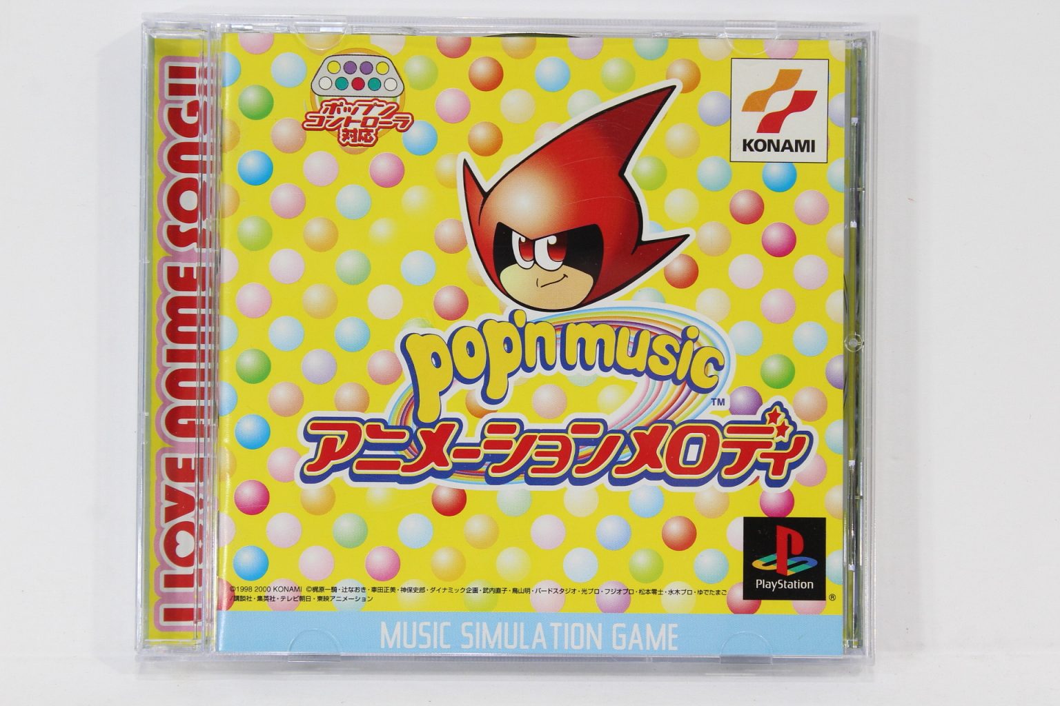 Pop’n Music Animation Melody Anime Song (B) PS1 – Retro Games Japan