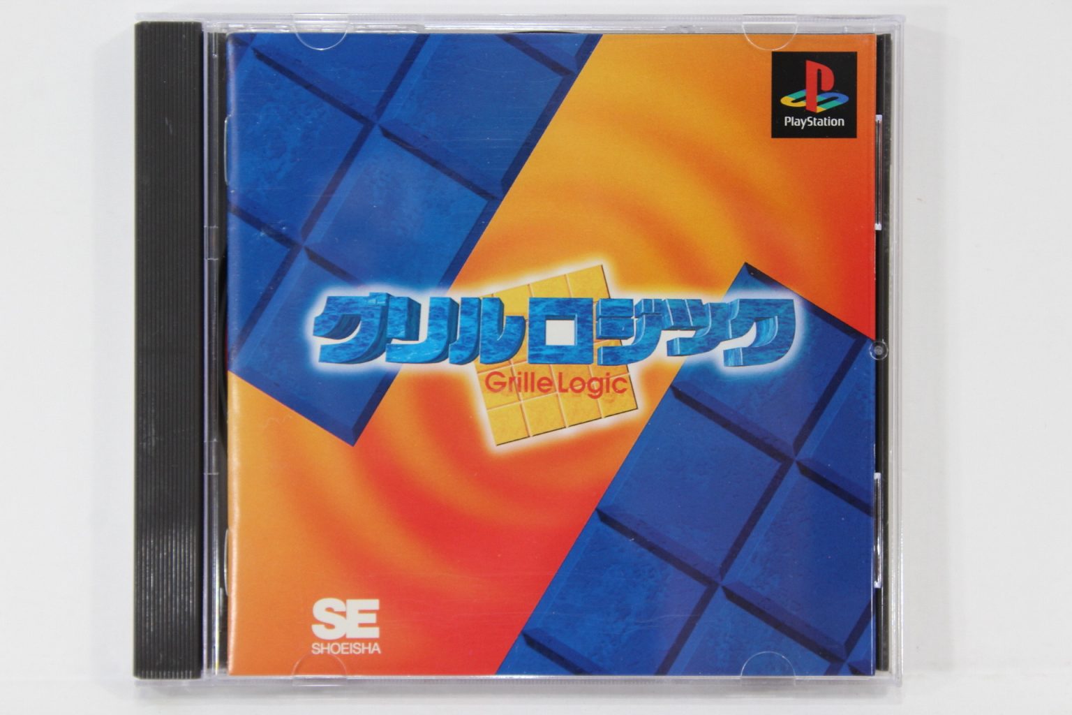 Grille Logic (B) PS1 Retro Games Japan