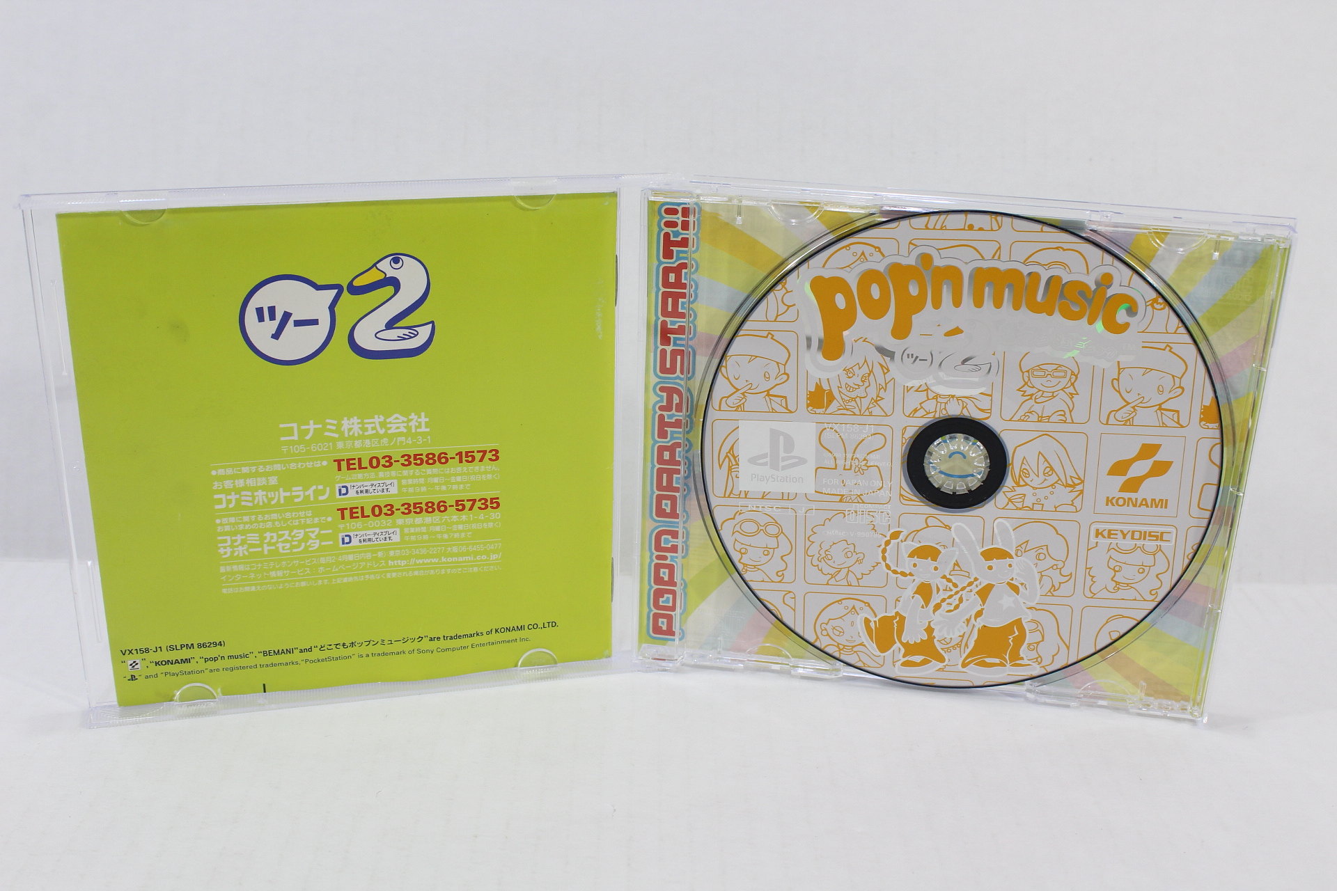 Pop'n Music 2 (B) PS1