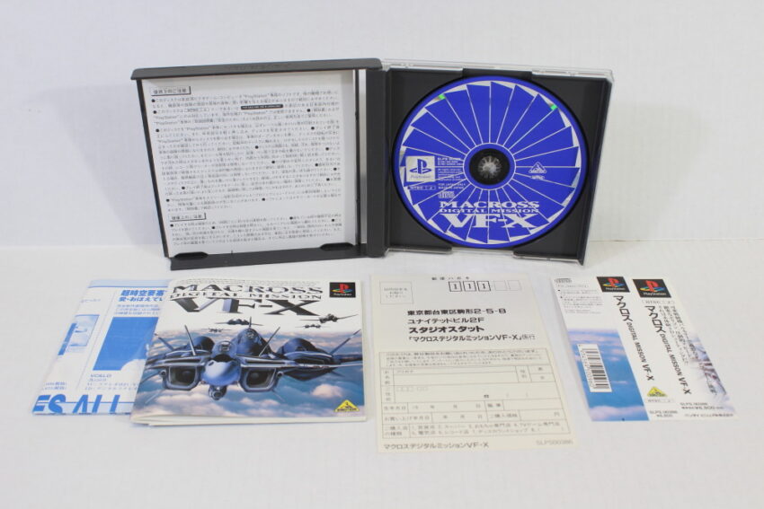 Macross Digital Mission VF-X (B) SONY PlayStation 1 PS1