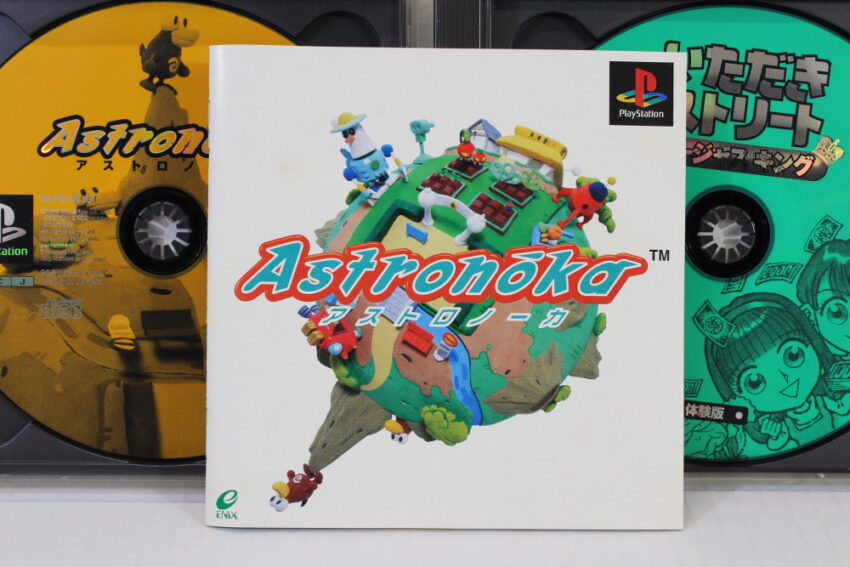 Astronoka (B) SONY PlayStation 1 PS1