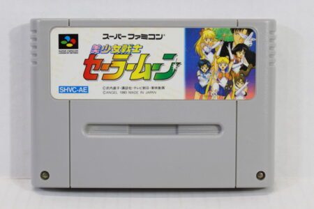 Sailor Moon (A) Nintendo Super Famicom SFC