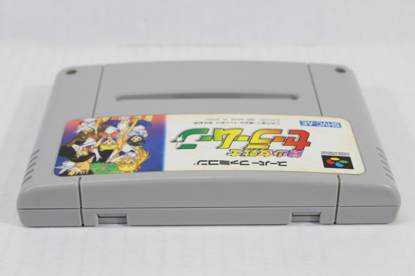 Sailor Moon (A) Nintendo Super Famicom SFC
