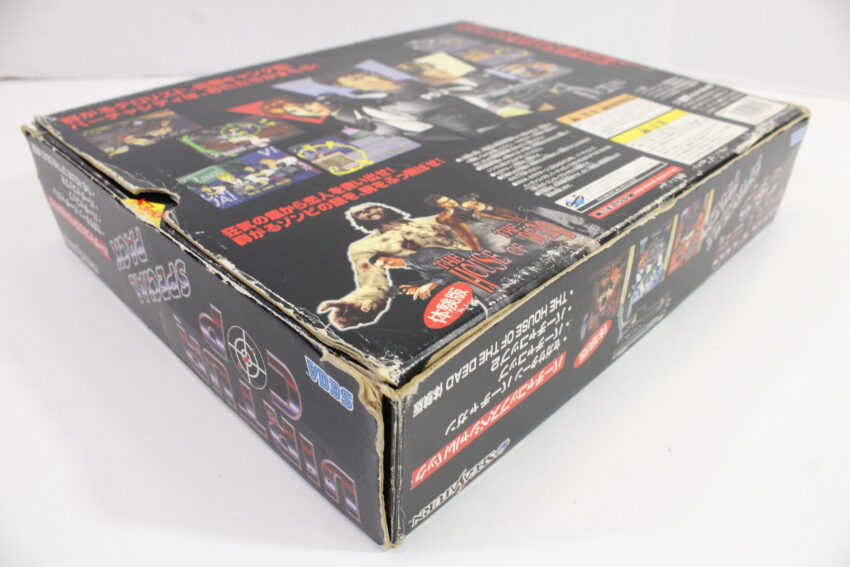 Sega Saturn Virtua Gun Controller HSS-0152 Boxed With Virtua Cop 1 2 & The House of The Dead DemoSS (B)