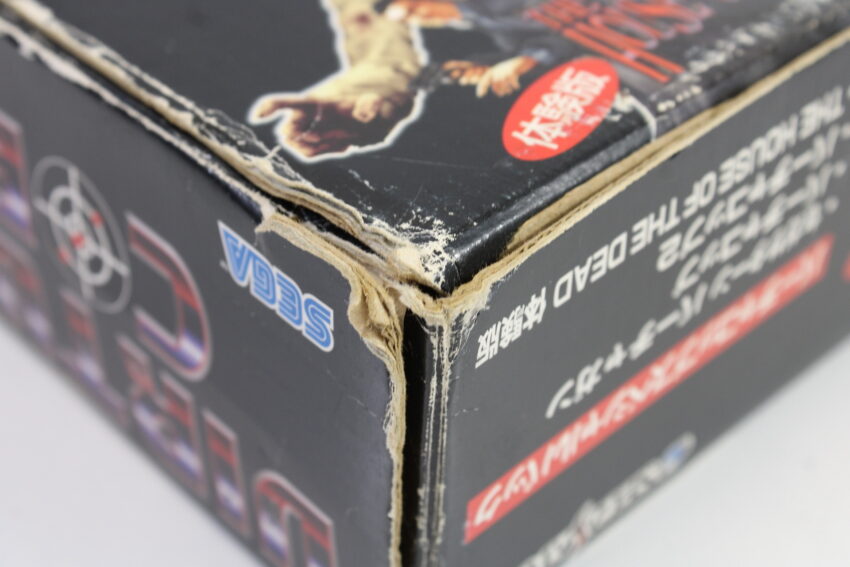 Sega Saturn Virtua Gun Controller HSS-0152 Boxed With Virtua Cop 1 2 & The House of The Dead DemoSS (B)