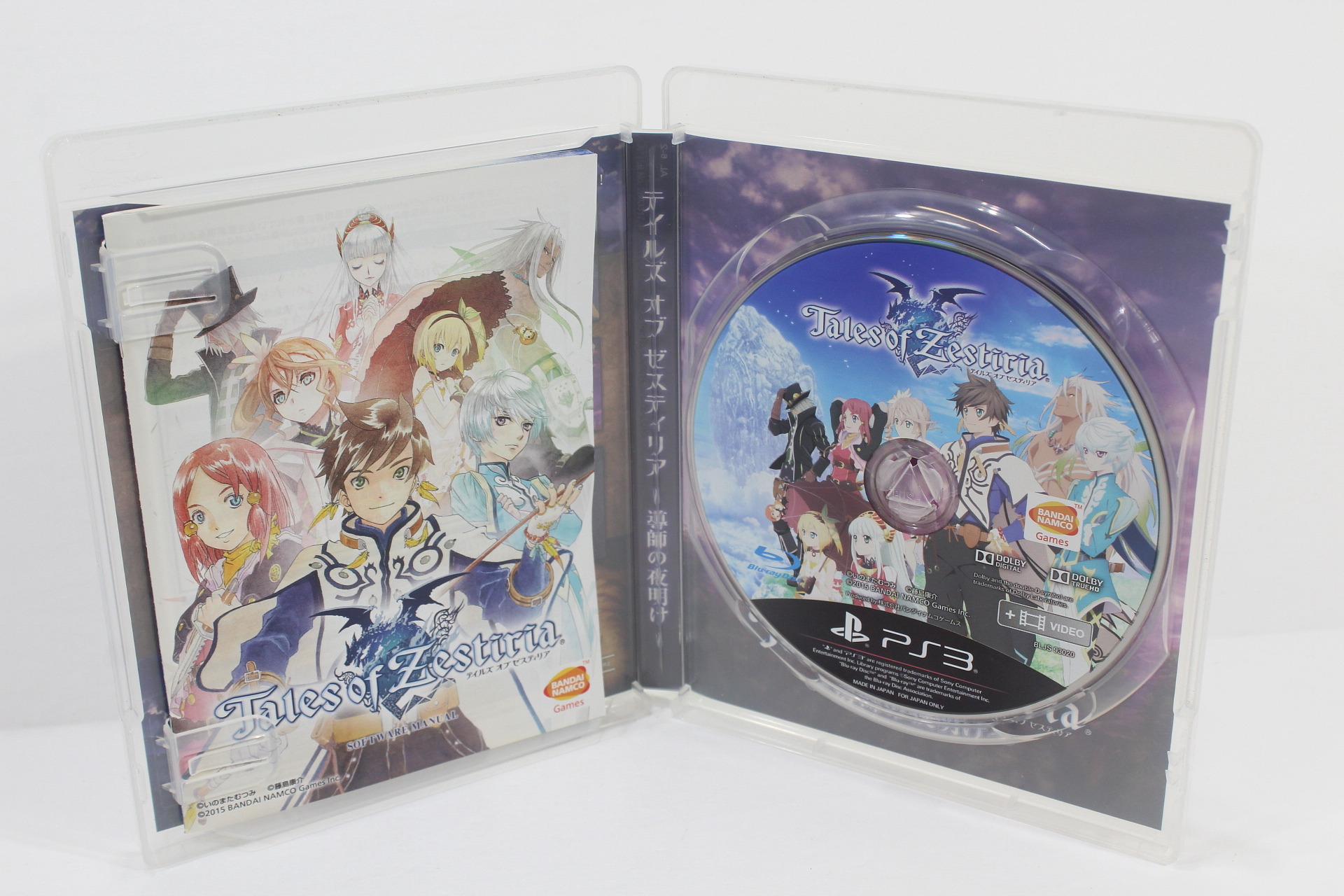 Lot of 3 Tales of Zestiria Xillia Graces F PS3 (B) – Retro Games Japan