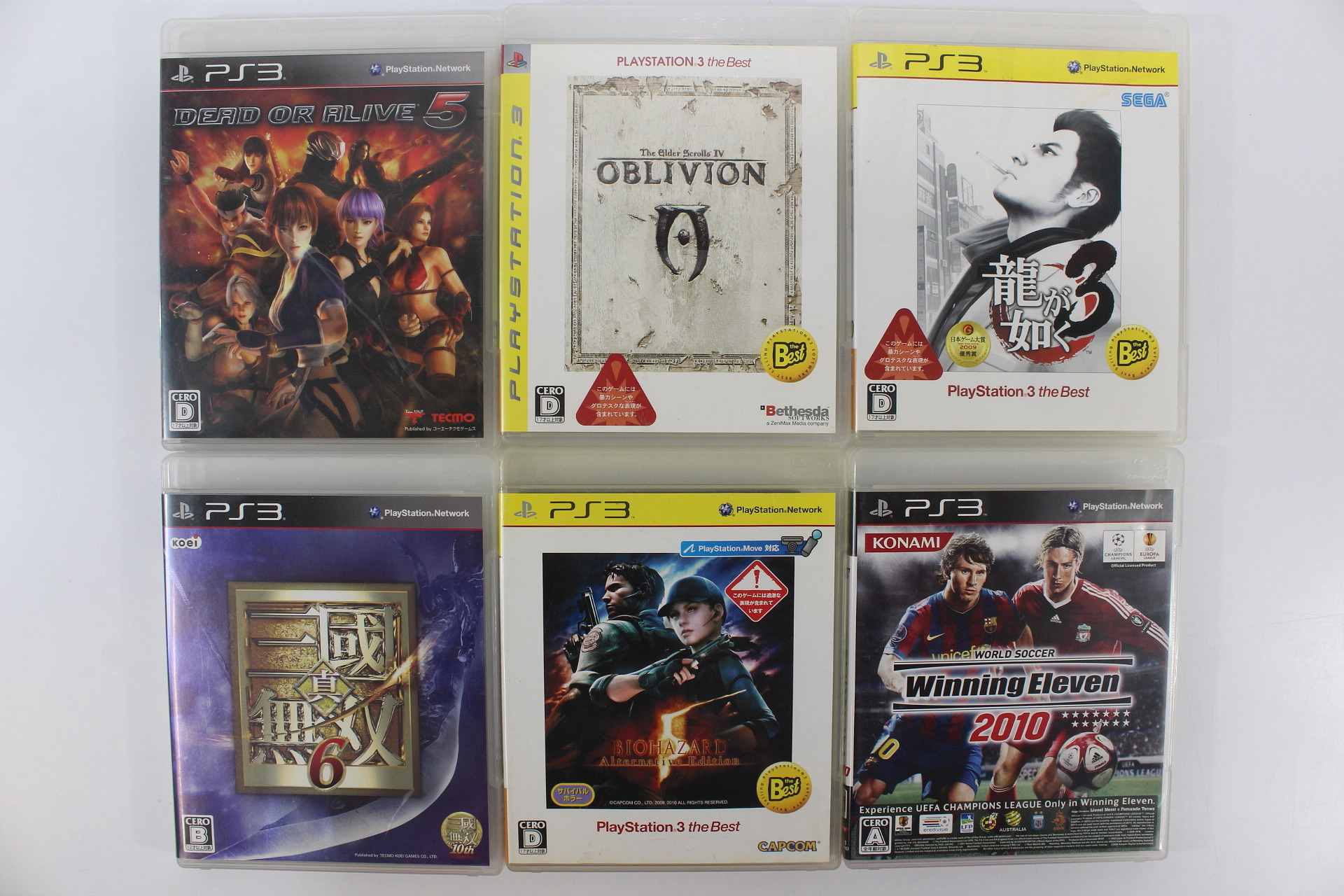 Lot of 6 PlayStation 3 Games Dead of Alive Oblivion Yakuza Sangoku  Biohazard Eleven PS3 (B)