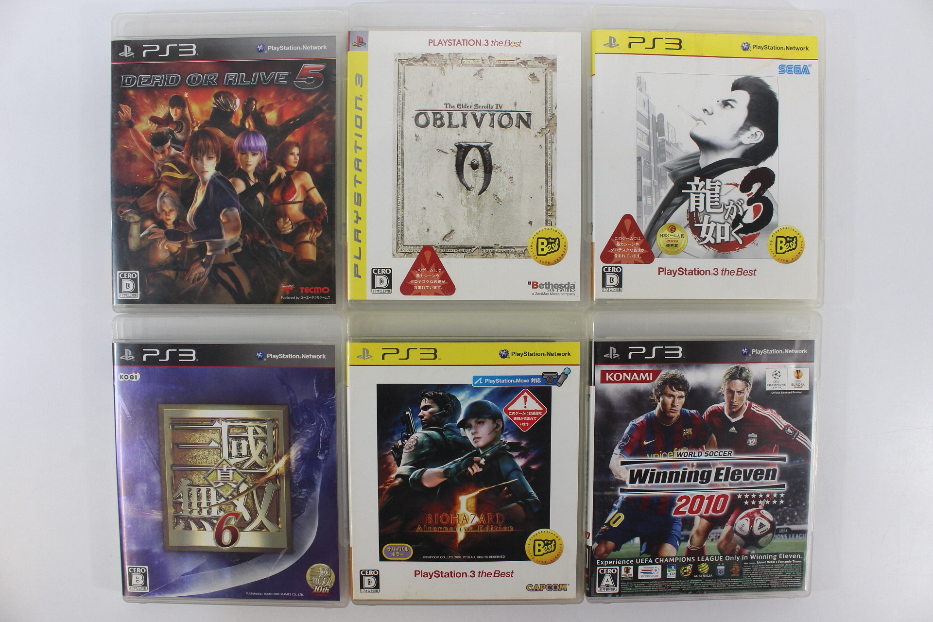 Lot of 6 PlayStation 3 Games Dead of Alive Oblivion Yakuza Sangoku  Biohazard Eleven PS3 (B) – Retro Games Japan