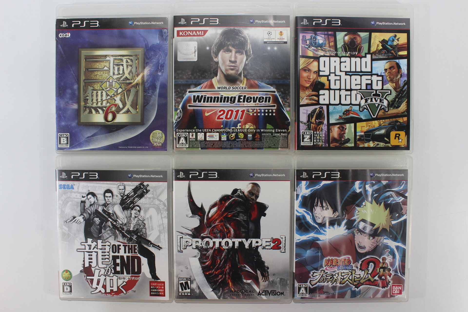 Lot of 6 PlayStation 3 Games Sangoku Eleven GTAV Yakuza Prototype Naruto  PS3 (B)