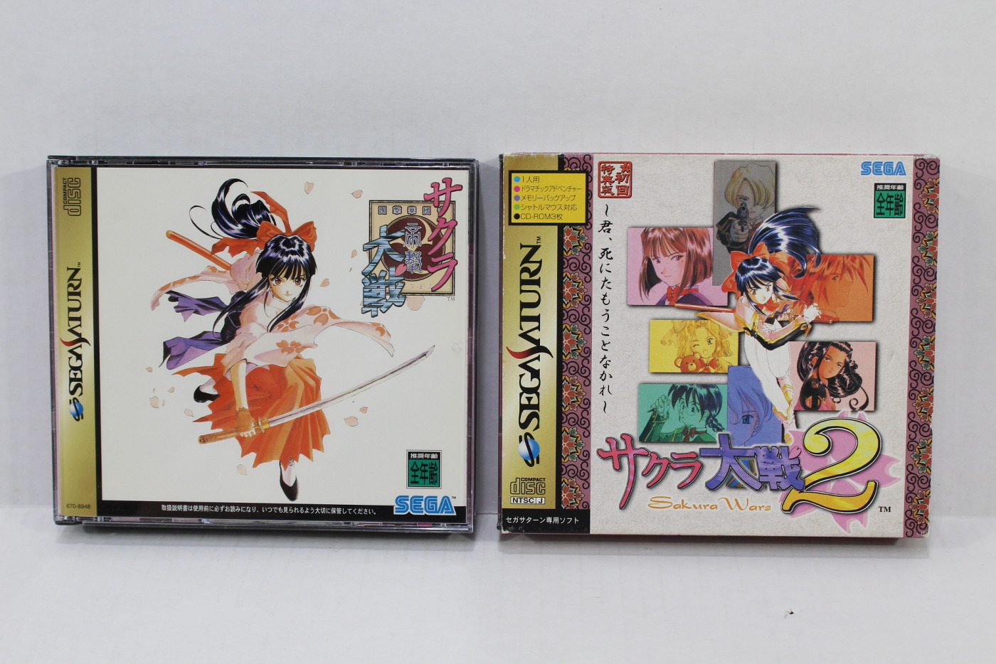 Lot of 2 Sakura Wars Taisen 1 & 2 Limited Edition SS (B) – Retro
