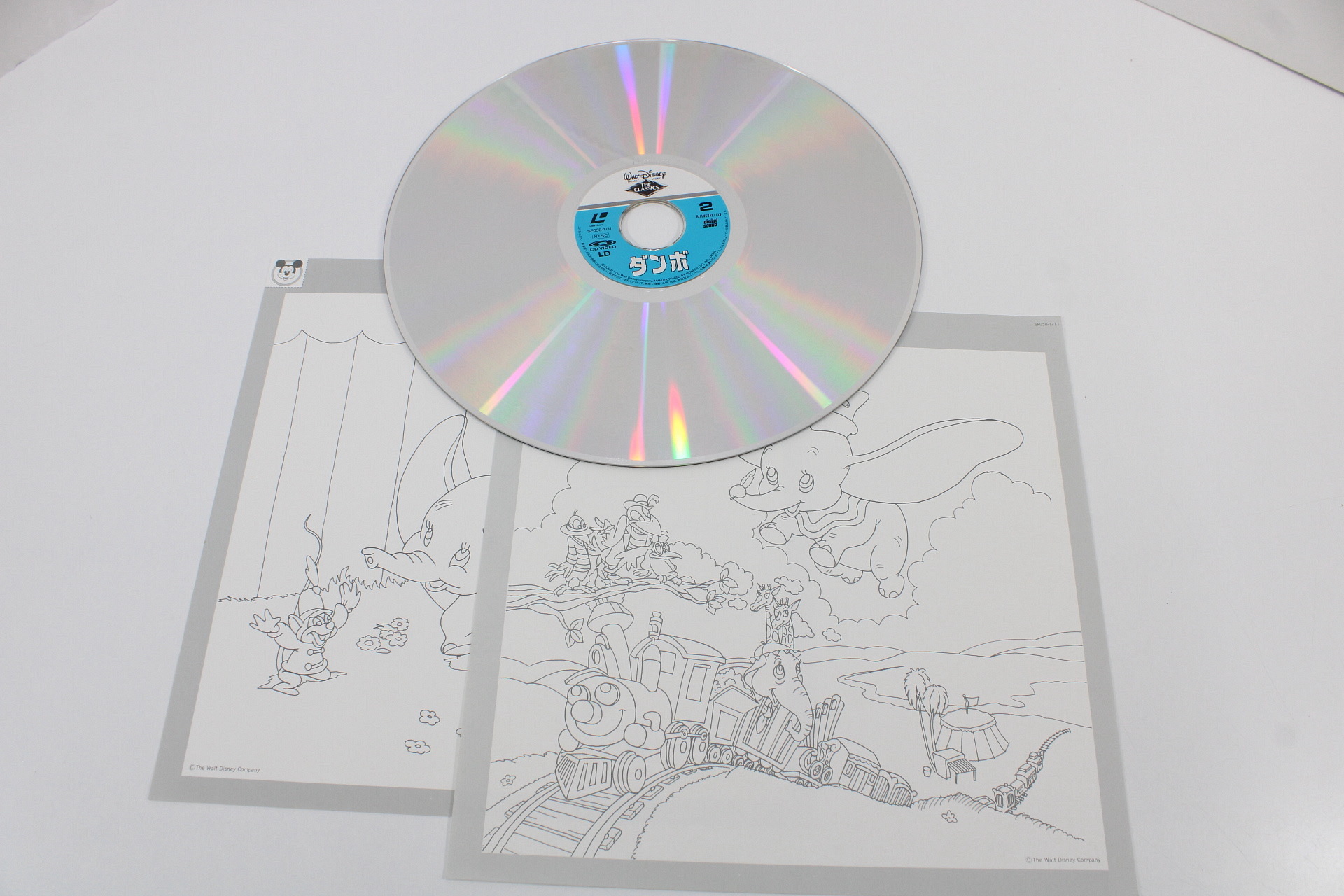 Dumbo Disney Bilingual Japanese / English LD Laserdisc (B) – Retro ...