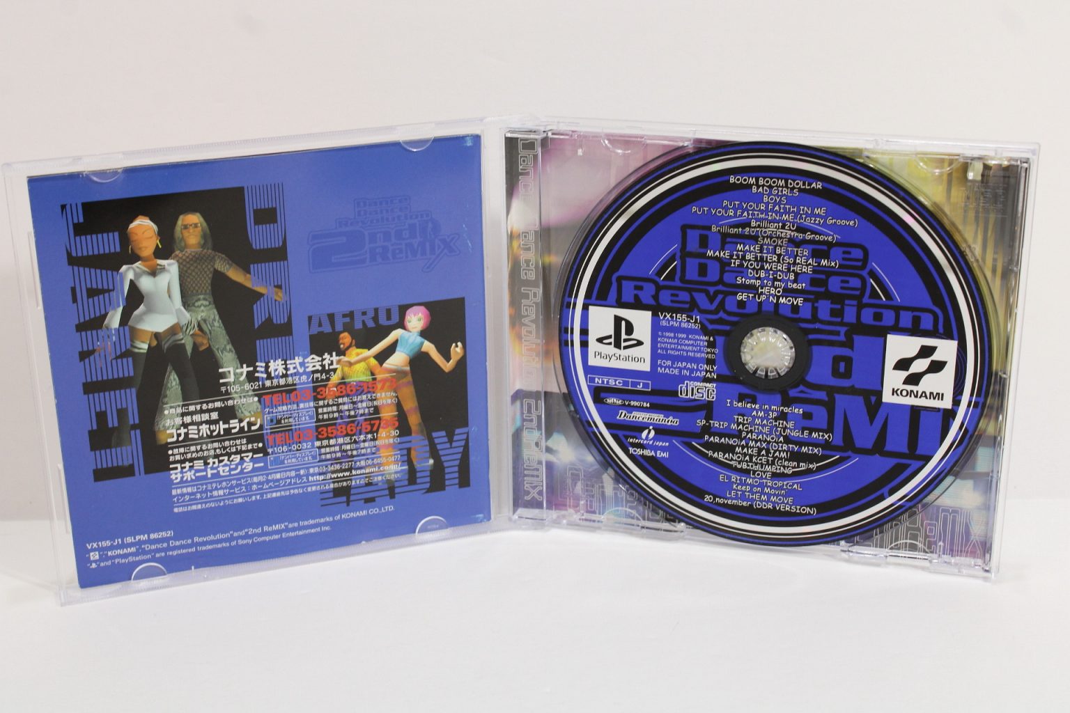 Lot of 2 Dance Dance Revolution 1 & 2nd ReMIX DDR (B) PS1 Retro Games