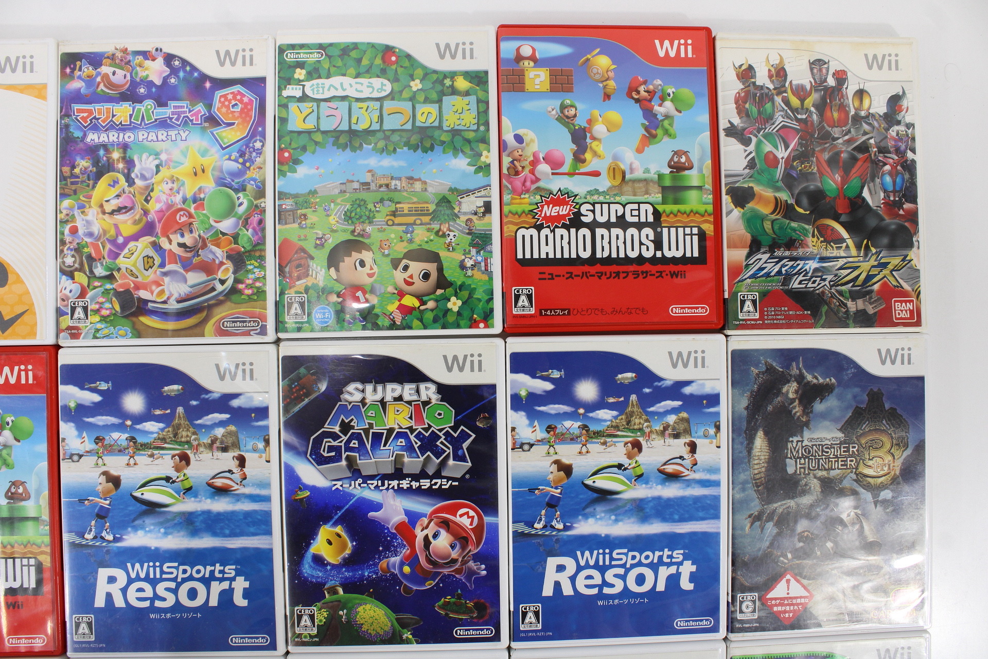 Wholesale lot of 18 No Manual Japanese Wii Games Wii (B) Retro Games