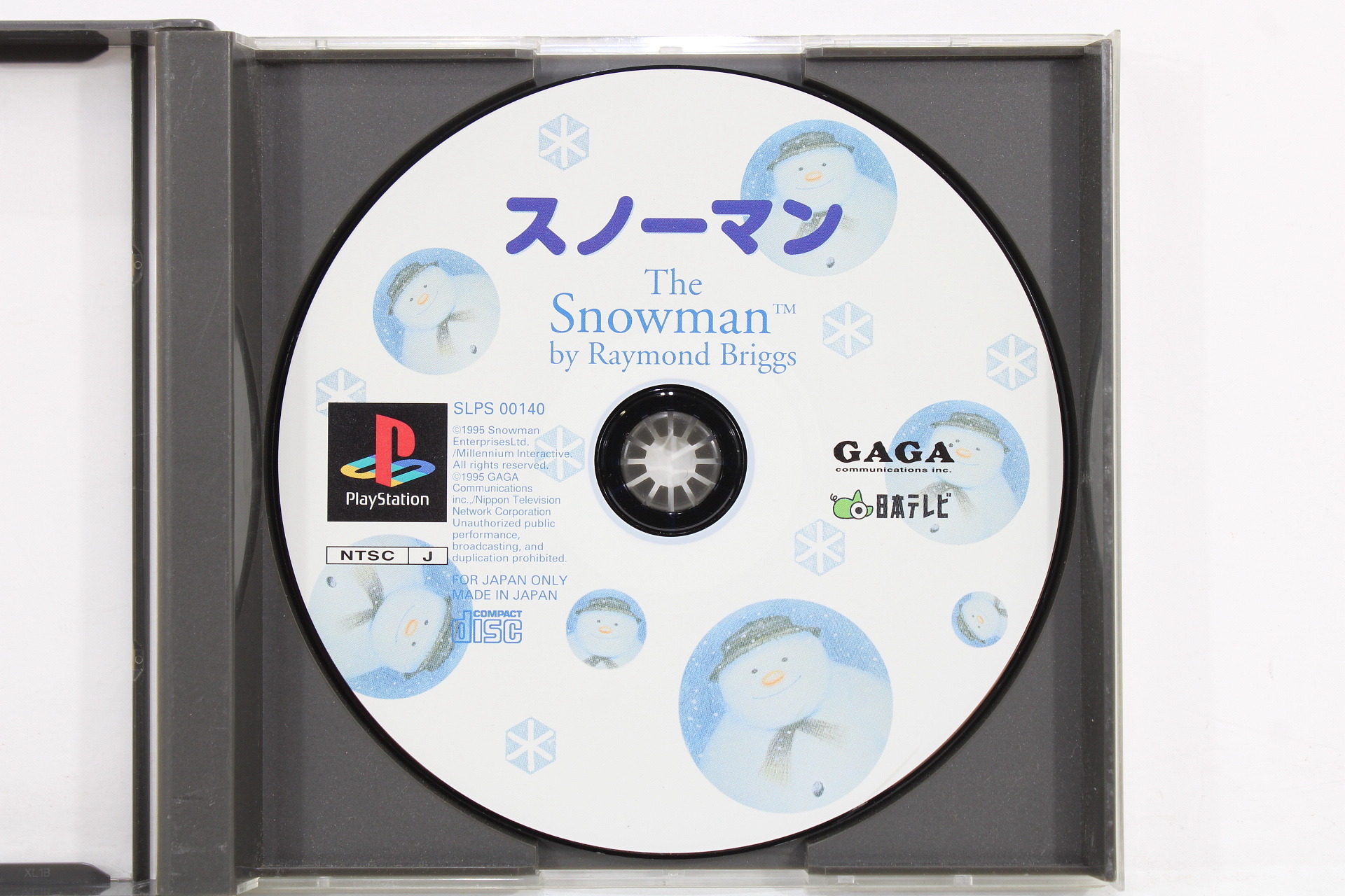 Beregning Zeal katolsk No Manual The Snowman (B) PS1 – Retro Games Japan