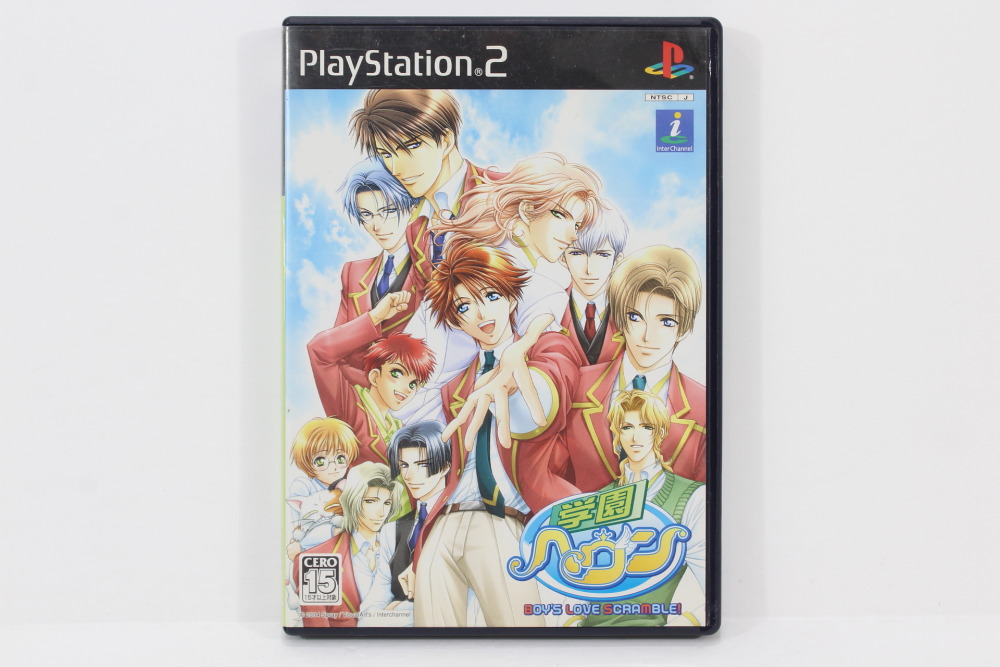 Gakuen Heaven 2 Double Scramble! for PlayStation Vita