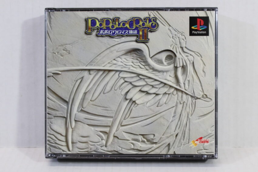 Popolocrois Monogatari II 2 CIB (B) SONY PlayStation 1 PS1