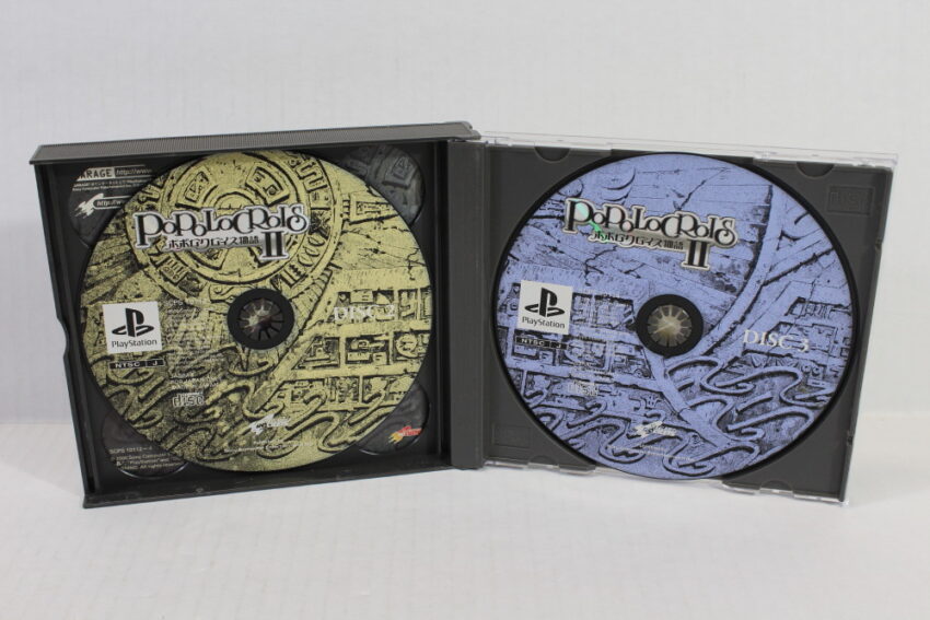 Popolocrois Monogatari II 2 CIB (B) SONY PlayStation 1 PS1