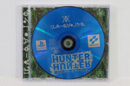 No Manual Hunter X Hunter Maboroshi no Greed Island (B) PS1
